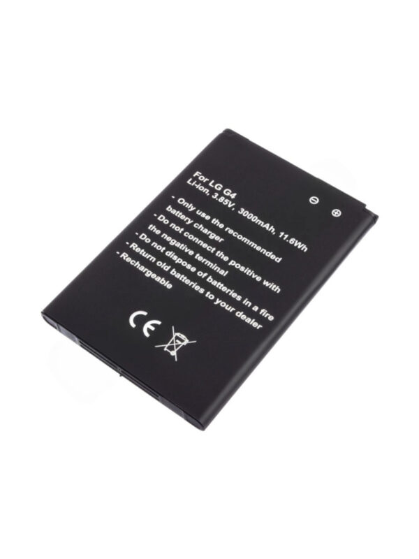 Replacement Battery BL-51YF for LG