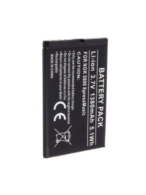 Replacement Battery BL-5J for Nokia