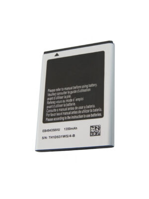 Replacement Battery for Samsung Cooper – 1350mAh Li-Ion - EB494358VU