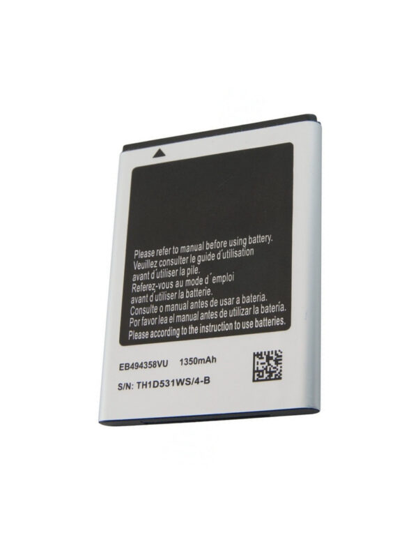Replacement Battery for Samsung Cooper – 1350mAh Li-Ion - EB494358VU