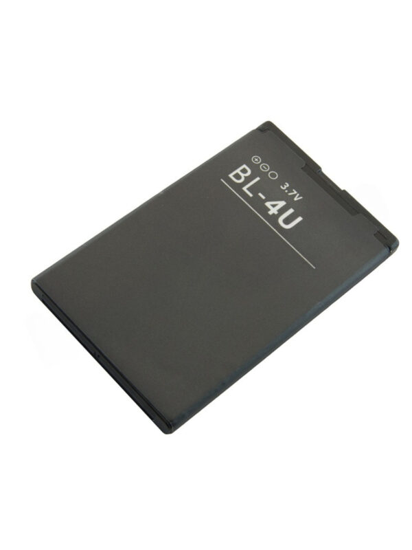 Top Replacement Battery BL-4U for Nokia