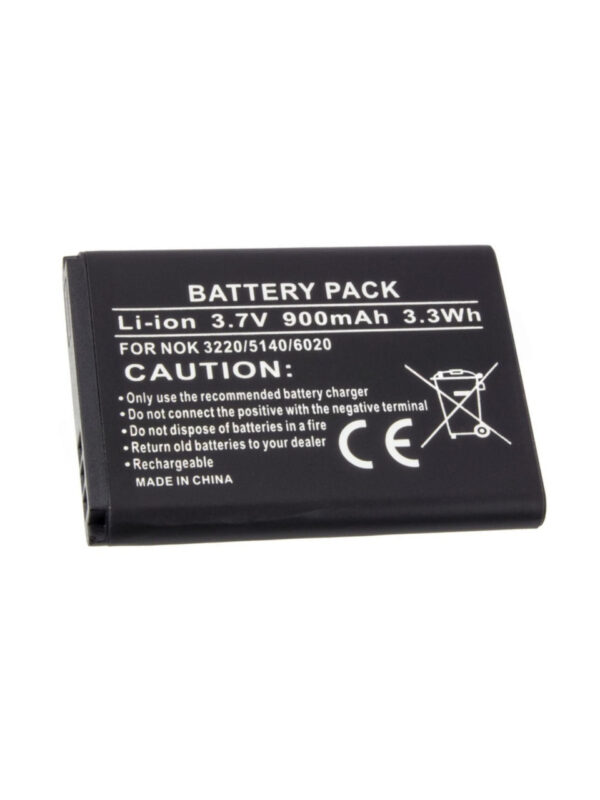 Top Replacement Battery BL-5B for Nokia