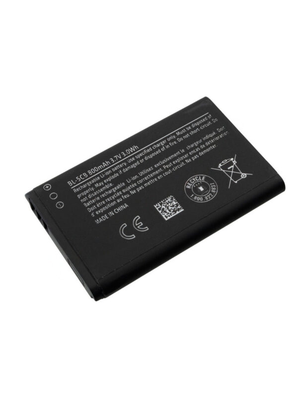 Top Replacement Battery BL-5CB for Nokia