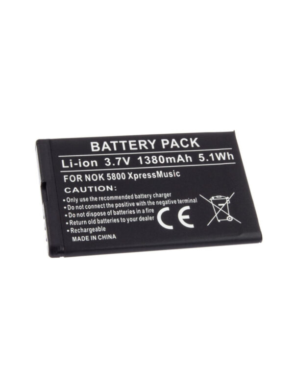 Top Replacement Battery BL-5J for Nokia