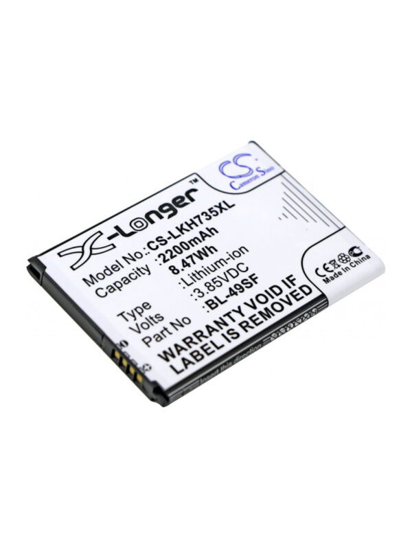 Top Replacement Battery CS-LKH735XL for LG