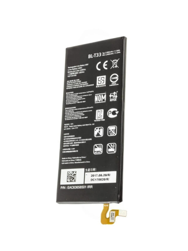 Top Replacement Battery EAC63558801GN for LG