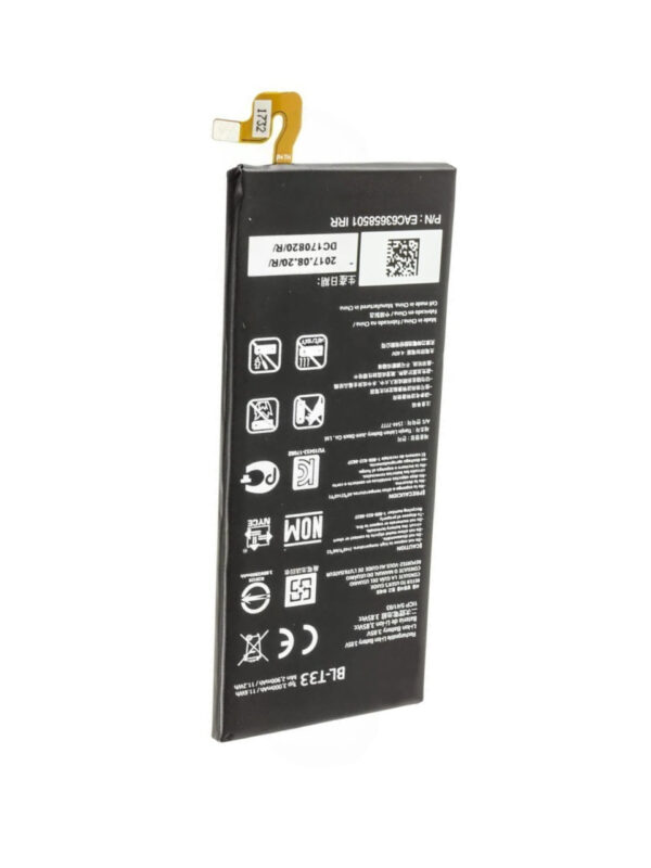 Top Replacement Battery for LG X600K - EAC63558801GN