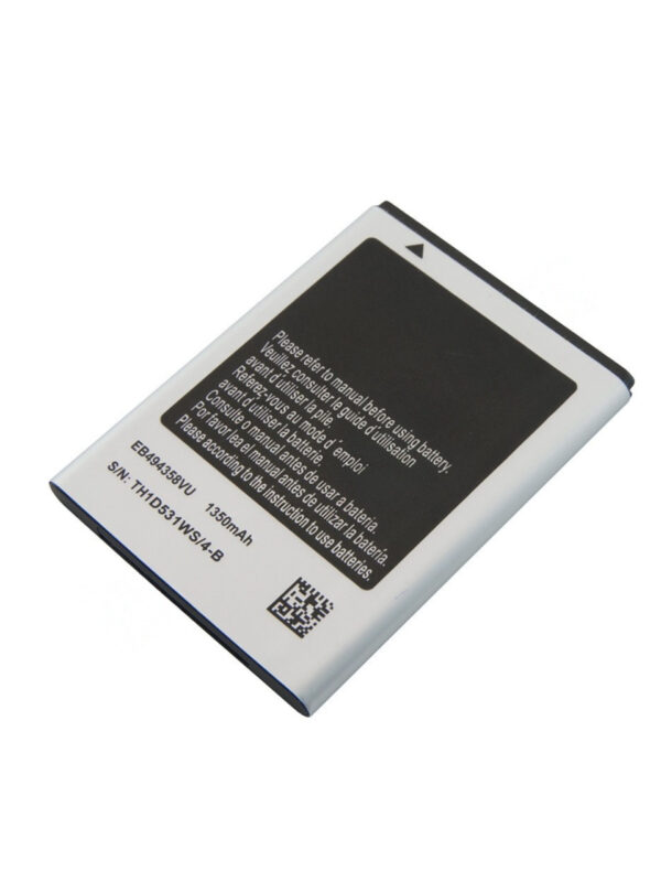 Top Replacement Battery for Samsung Cooper – 1350mAh Li-Ion - EB494358VU