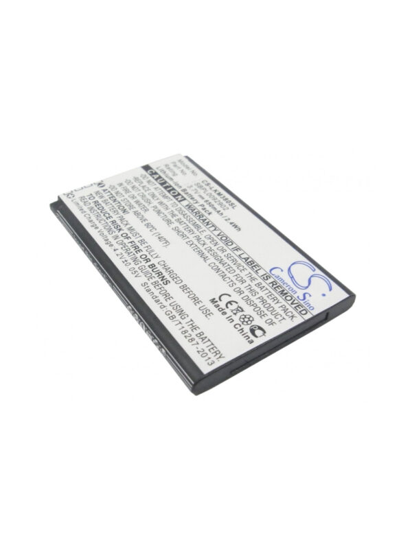 Replacement Battery SBPL0092904 for LG