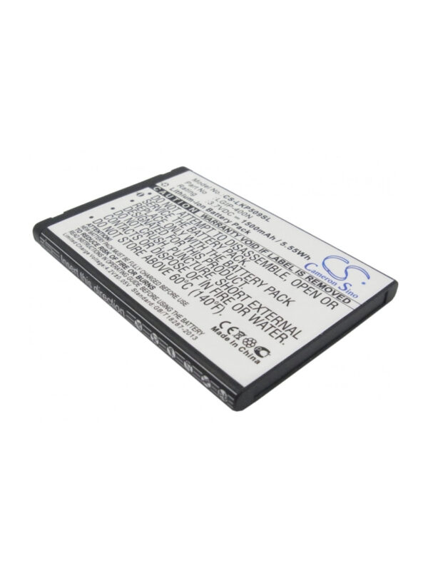 Replacement Battery SBPL0102302 for LG