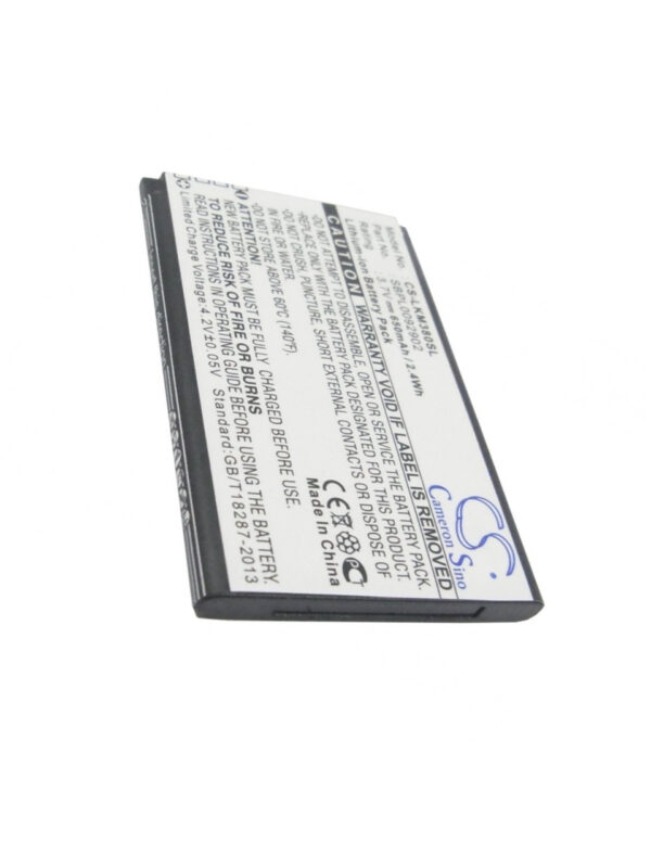 Top Replacement Battery SBPL0092904 for LG